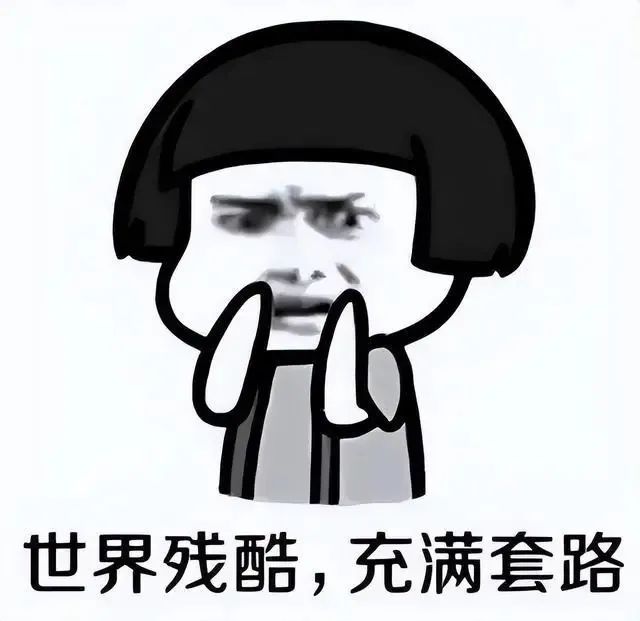 DƬ